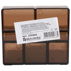 Подставка-органайзер BRAUBERG-CONTRACT, 109х95х101,5 мм, 5 отделений, тонированная