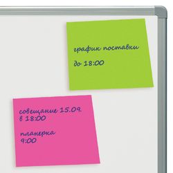 BRAUBERG / Self-adhesive block (stickers) NEON, 76x76 mm, 400 sheets, 5 colors