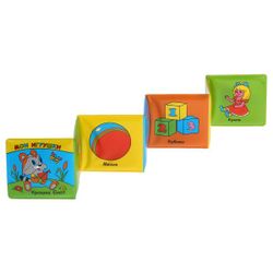 Умка / Umka / Book-clamshell for bath "My toys. Little Raccoon"