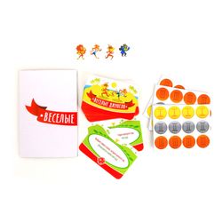 GamesDealer / Juego de mesa de aventuras "Merry Jungle"