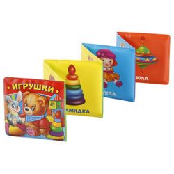Умка / Umka / Book-clamshell for bath "Toys"