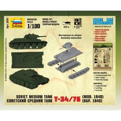 ZVEZDA / Combined model Soviet medium tank T-34/76
