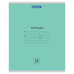 BRAUBERG / Notebook 12 y. "ECO", line, cover thick coated paper, ASSORTED / 20 pcs.