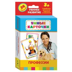 Card educational "Profession", Kochetova N. And. Rosman