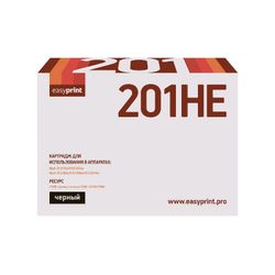 EasyPrint Cartridge LR-SP201HE