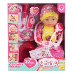 Карапуз / Piccolo bambino / Bobblehead doppiato Little Toddler Sonechka 40cm, bevande, pipì, aks inclusi, Chukovsky, in scatola. in scatola 8 pezzi