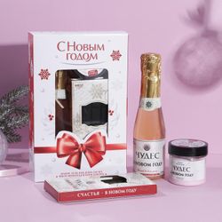 Чистое счастье / Gift set "Happy New Year!"