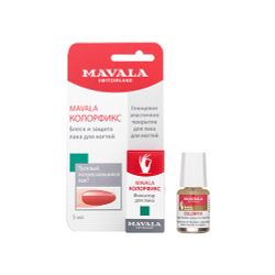 Mavala / 5 pcs