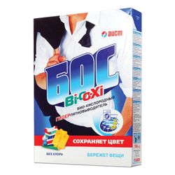 500g fabric bleaching and cleaning, Bio Oxi, powder