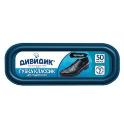 DIVIDIK / Shoe sponge "Classic", black, anti-dust