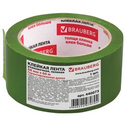 BRAUBERG / Packaging adhesive tape, 48 mm х 66 m, GREEN, 45 microns thick