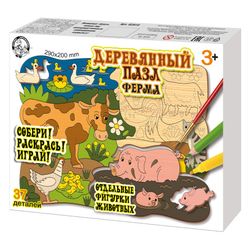 Десятое королевство / Holzpuzzle "Bauernhof"