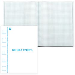Accounting book 80 sheets, A4 210-265 mm BRAUBERG, cage, hard cover of cardboard, glossy film, block offset