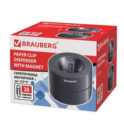 Screpanti magnetic BRAUBERG with 30 clips, a large barrel, black