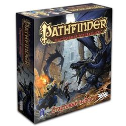 GamesDealer / 探路者。桌面角色扮演游戏。入门套件