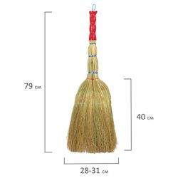 ЛАЙМА / Escoba de sorgo "Lux" con 3 puntadas, mango de papel de aluminio, 360-380 g, ancho de panícula 28-31 cm, largo 79 cm