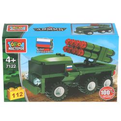 Город мастеров / City of Masters / Constructor "SAM"