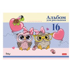 HATBER / Album zum Zeichnen "Cartoons" (5 Typen), 205x290 mm, 16 Blatt A4, Heftklammer, Kartoneinband