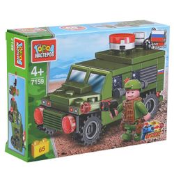 Город мастеров / City of Masters / Constructor "Armored Vehicle"