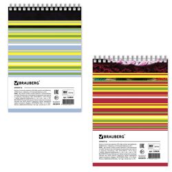 BRAUBERG / Notizbuch "Kätzchen" KLEINES FORMAT 80 Blatt A6, 105x150 mm, Kamm, Hartkarton, Käfig