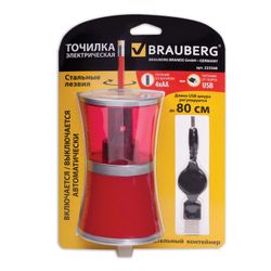 Sharpener electric BRAUBERG "Office style" powered by USB/4 x AA, red