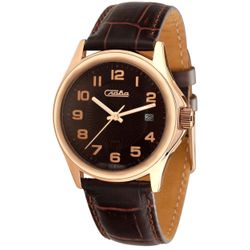 Слава / Slava / Montre Homme 1253891 / 2115-300