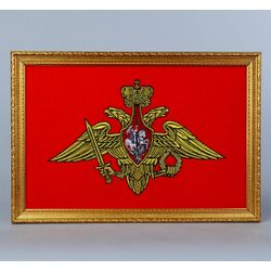 Vernissage of History / Coat of arms of the Armed Forces of the Russian Federation