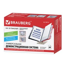 BRAUBERG / Demonstration system "SOLID" table / wall metal with 10 color panels A4, gray