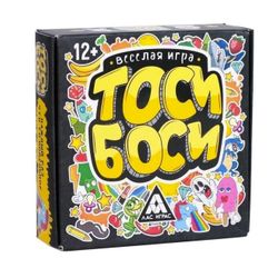 GamesDealer / Tosi Bossi