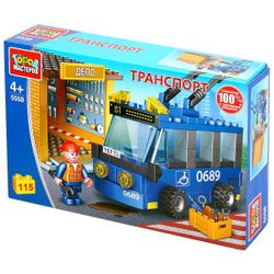 Город мастеров / Constructeur "Dépôt de trolleybus"