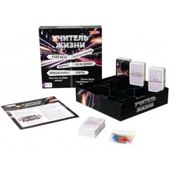 GamesDealer / Giáo viên cuộc sống