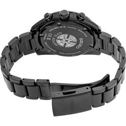Seiko / Japanese watches Astron SSH079J1