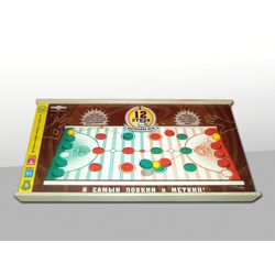 BOARD GAME 12 HOLE
