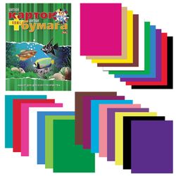 A set of colored cardboard and of A4 paper, uncoated, 10+16 colors gluing HATBER VK, 195х275 mm, Aquarium