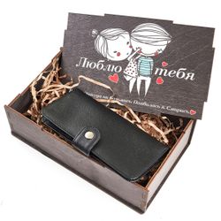 Gift set "Love you" clutch button mini machined edges + carton wood