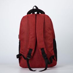 Сималенд / Backpack with 2 external pockets