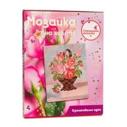 A set of creative mosaic of sequins on canvas "Bouquet of roses" 30x40 cm