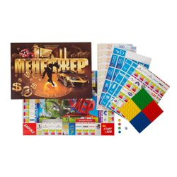 GamesDealer / Kleines Spiel "Manager"