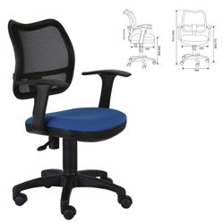 Silla CH-797AXSN, con reposabrazos, combinada negro y azul