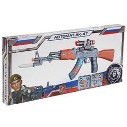 Играем вместе / Let's play together / Toy machine gun AK-47