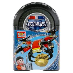 Город мастеров / City of Masters / Constructor "Bandit with a quadcopter"