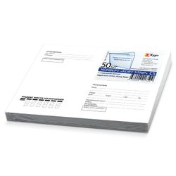 Envelopes C5 (162х229 mm) tear-off strip, "Where-To", SET of 50 PCs., inner sealing
