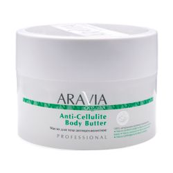 ARAVIA Organic / 5 पीसी