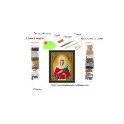 Опт-картина / Diamond mosaic 27x33 Icon of the Holy Martyr Natalia