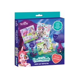 ORIGAMI / Origami / Applicazione "Enchantimals. Fantasie estive"