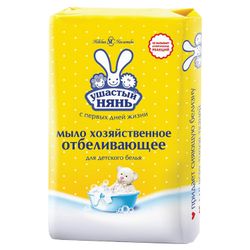 Soap economy 180 g, US NANNIE, with bleaching effect