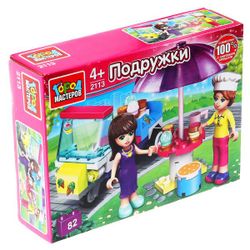 Город мастеров / City of Craftsmen / Constructor "Ice Cream Seller"