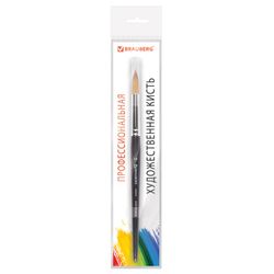 Brush art is a professional ART BRAUBERG "CLASSIC", soft synthetics, under the columns, round, No. 10, short handle