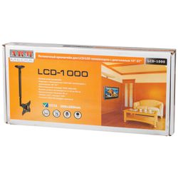 Bracket-mounted for TV ceiling ARM MEDIA LCD-1000, VESA 75-200, 10-37," 2 art. Freedom, 30 kg