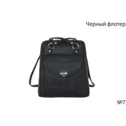 Mochila de saco.
Artigo: 22-226